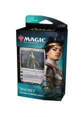 Колода Planeswalker Элспет (RUS) Theros: Beyond Death / Терос: За Порогом Смерти - фото №2