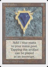 Mox Sapphire - фото №2