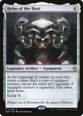 Шлем Умножения / Helm of the Host - фото №5