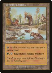 Yavimaya Hollow - фото №5