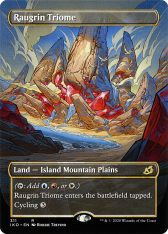 Триом Раугрин / Raugrin Triome - фото №4