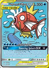 Magikarp & Wailord-GX - фото №1