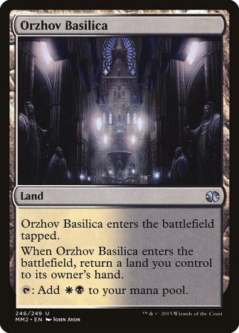 Базилика Дома Орзов / Orzhov Basilica - фото №1