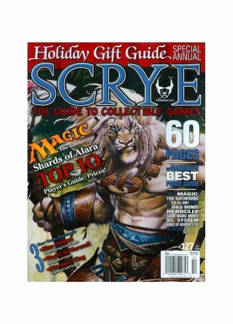 Журнал Scrye Magazine №127 (December 2008) - фото №1