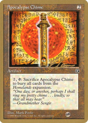 Apocalypse Chime - фото №1