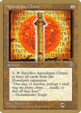 Apocalypse Chime - фото №1