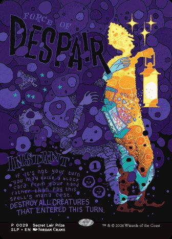 Сила Отчаяния / Force of Despair - фото №1