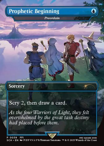 Предопределить / Preordain - фото №1