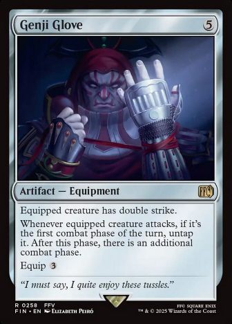 Genji Glove - фото №1