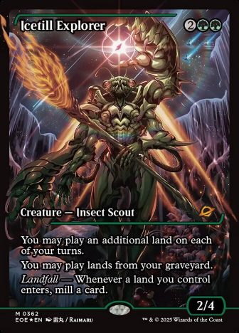 Icetill Explorer - фото №1