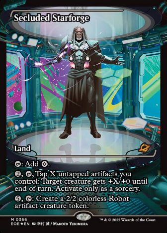 Secluded Starforge - фото №1