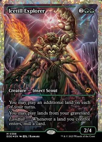 Icetill Explorer - фото №1