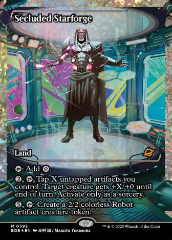 Secluded Starforge - фото №1