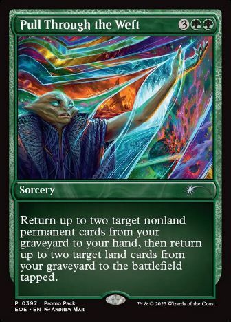 Pull Through the Weft - фото №1