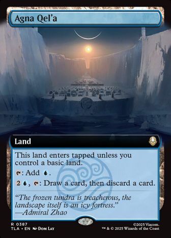 Agna Qel'a - фото №1