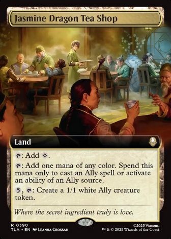 Jasmine Dragon Tea Shop - фото №1