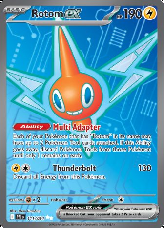 Rotom ex - фото №1