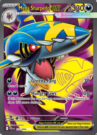 Mega Sharpedo ex - фото №1