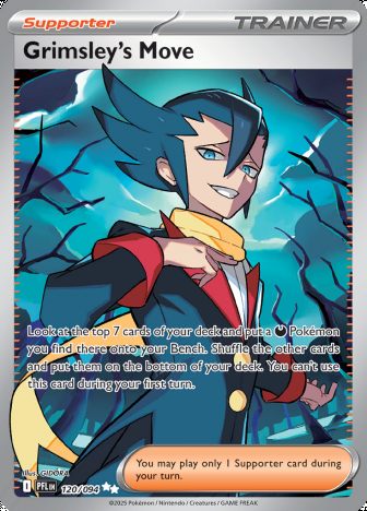 Grimsley's Move - фото №1