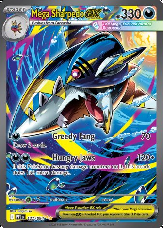 Mega Sharpedo ex - фото №1