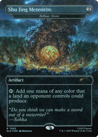 Фелворский Камень / Fellwar Stone - фото №1