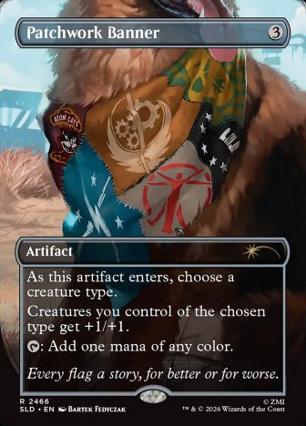 Patchwork Banner - фото №1