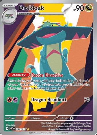 Drakloak - фото №1