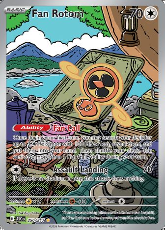 Fan Rotom - фото №1