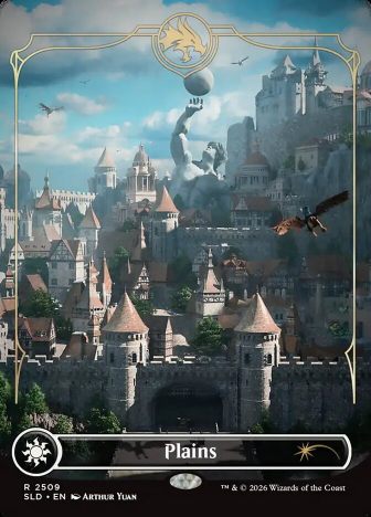 Равнина / Plains - фото №1