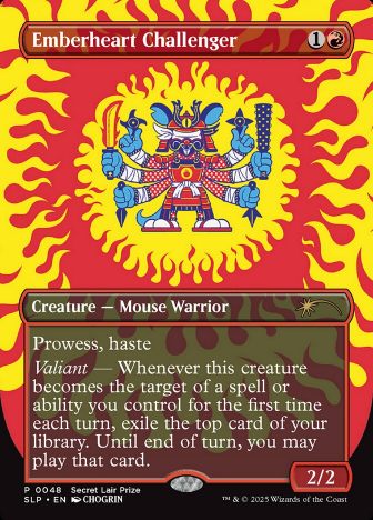 Emberheart Challenger - фото №1