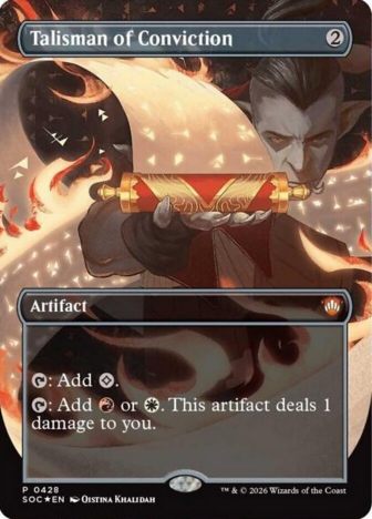 Амулет Убеждения / Talisman of Conviction - фото №1