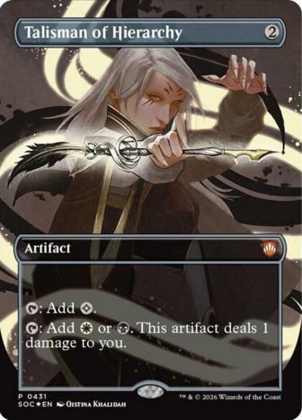Амулет Иерархии / Talisman of Hierarchy - фото №1