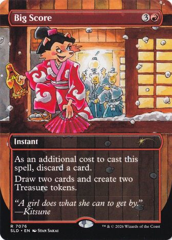 Большой Куш / Big Score - фото №1