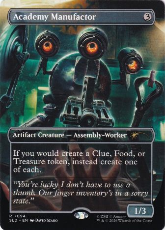 Производитель Академии / Academy Manufactor - фото №1