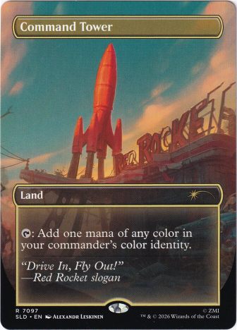 Командная Башня / Command Tower - фото №1