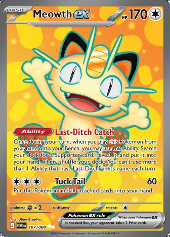 Meowth ex - фото №1