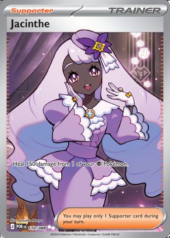 Jacinthe - фото №1