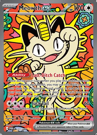 Meowth ex - фото №1