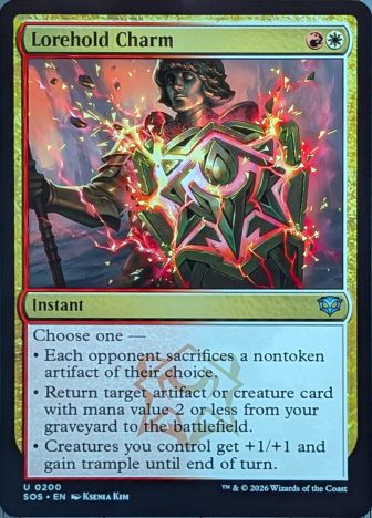 Lorehold Charm - фото №1