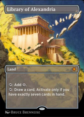 Library of Alexandria - фото №1