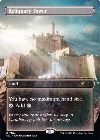 Башня-Реликварий / Reliquary Tower - фото №1