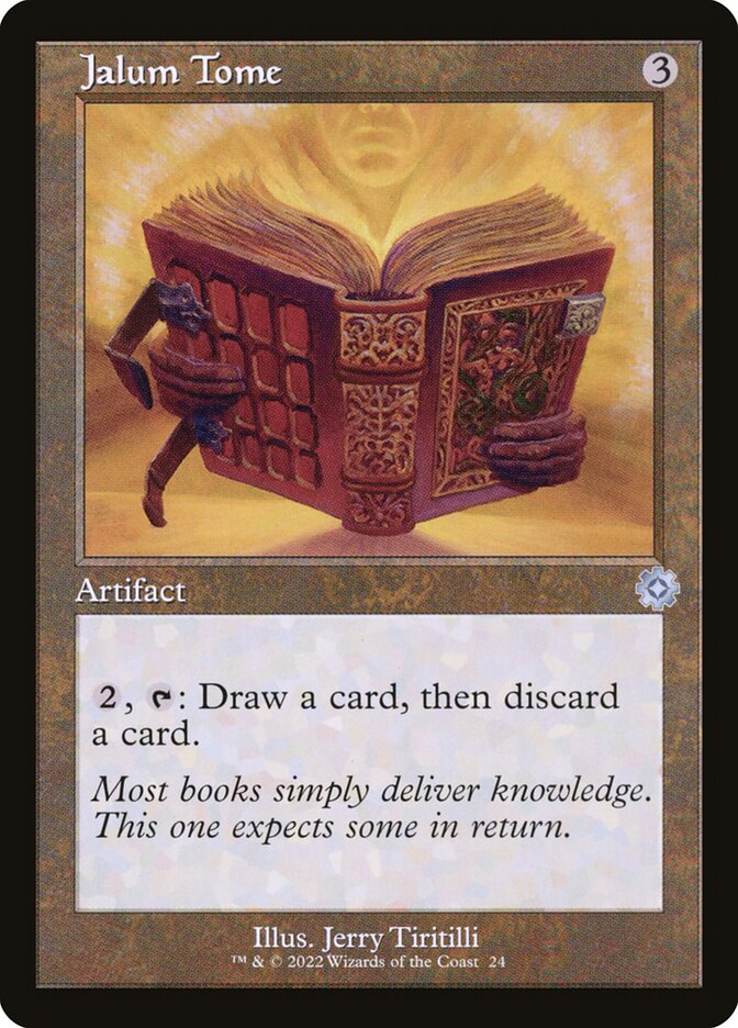 Артефакт на английском. Magic the Gathering 7 издание. Jalum Tome. MTG Card search draw discard. 7th Edition MTG Korea.