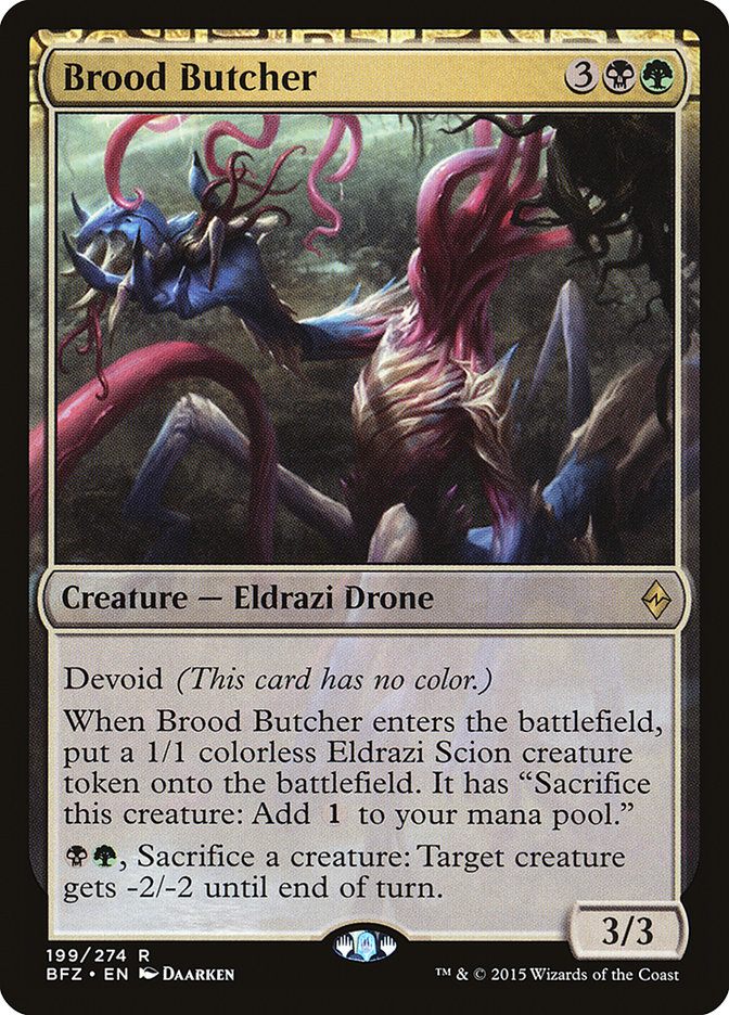 Мясник Выводка / Brood Butcher