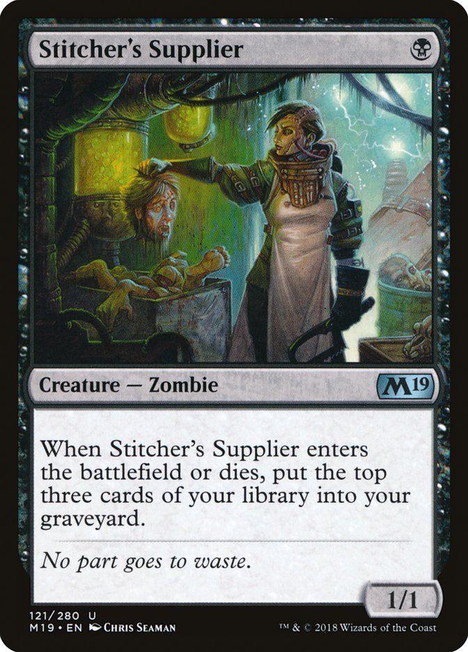Поставщик Сшивателя / Stitcher's Supplier