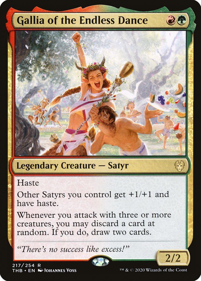 Гэллия Бесконечной Пляски / Gallia of the Endless Dance - фото №1