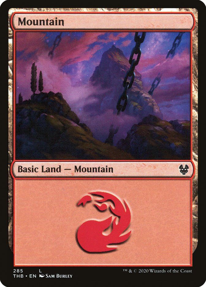 Гора / Mountain - фото №1