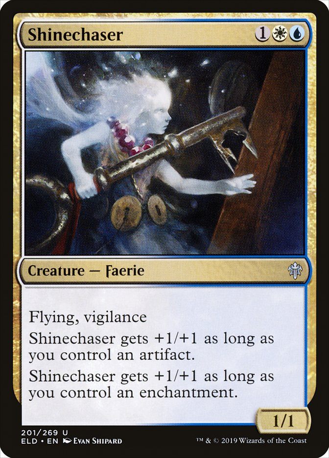 Блескоискательница / Shinechaser - фото №1