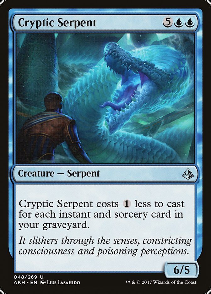 Таинственный Змей / Cryptic Serpent - фото №1