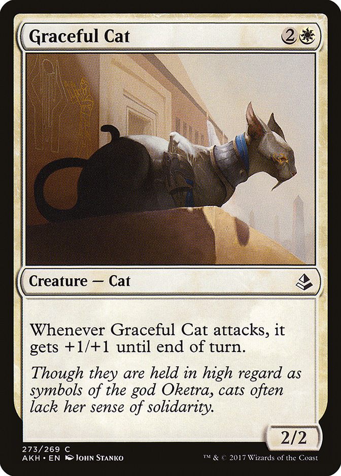 Грациозная Кошка / Graceful Cat - фото №1