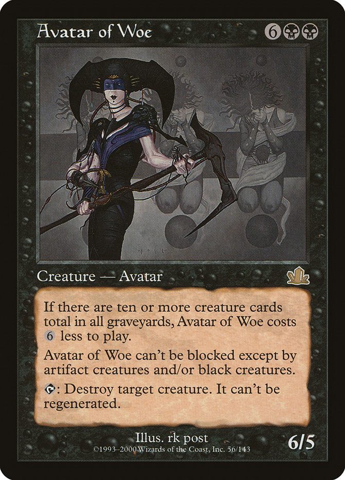 Аватар Скорби / Avatar of Woe
